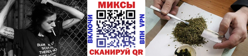БУТИРАТ 99%  МЕГА   Будённовск 