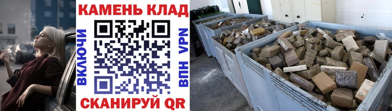 нарко площадка какой сайт Будённовск ГАШ индика сатива