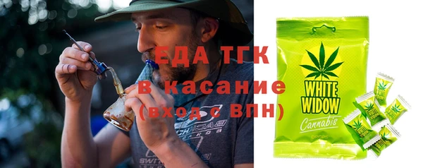 синтетический гашиш Армянск