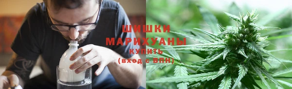 первитин Аркадак