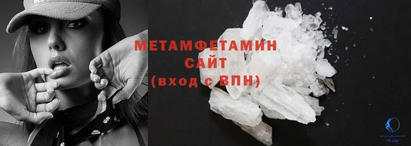 мет Арсеньев