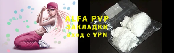 мет Арсеньев