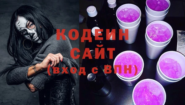 мет Арсеньев