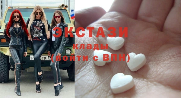 мет Арсеньев