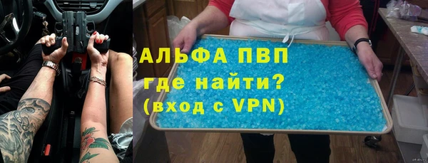 мет Арсеньев