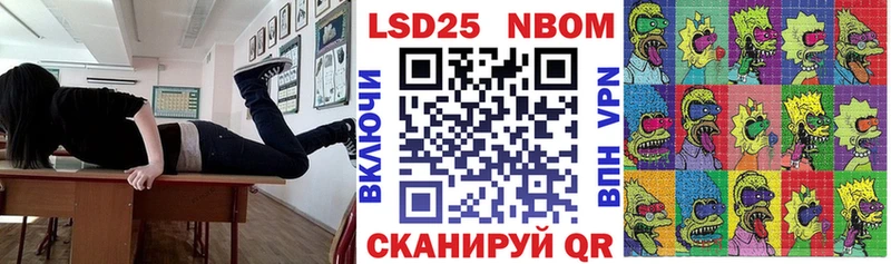 даркнет сайт  Будённовск  Марки NBOMe 1,8мг 