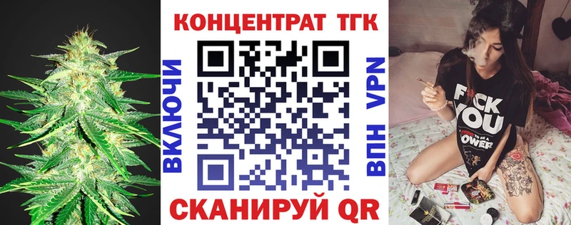гидра зеркало Будённовск ТГК гашишное масло купить наркотики сайты